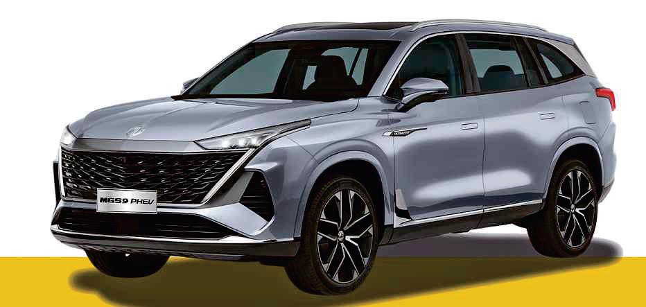 Second MG revealed in Euro NCAP crash tests